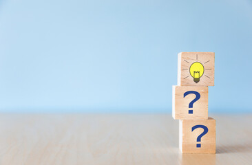 西咸新区管委会地址